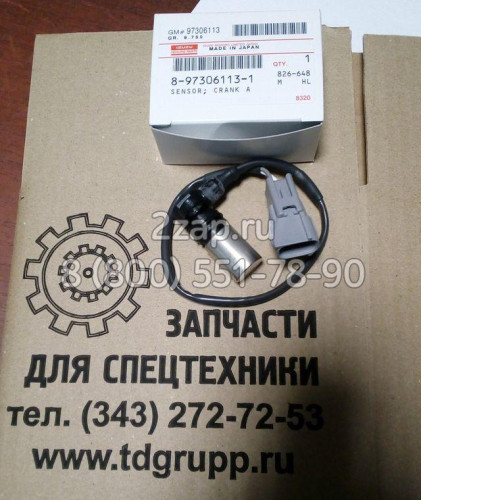 8973061131 датчик оборотов двигателя ISUZU ZX330-3