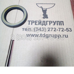 0979002 Hitachi Сальник