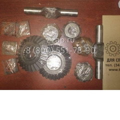 Ремкоплект ОДМ-73.013 дифференциала Амкодор