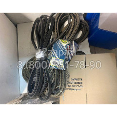 9Y-9699, 9Y9699 Набор ремней 3 шт (V-Belt Set) Caterpillar