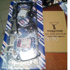 U5LT0350 Набор прокладок (верх) Perkins