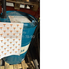 Масло трансмиссионное Kixx Geartec GL-5 80W-90 МКПП полусинтетическое