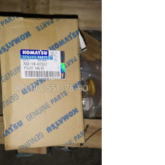 702-16-01531 Управляющий клапан (Pilot valve) Komatsu