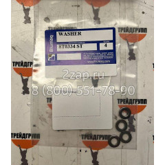 8T-0334, 8T0334 Шайба Caterpillar