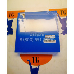 419-8262, 4198262 Набор прокладок для турбокомпрессора (Kit-Gasket) Caterpillar