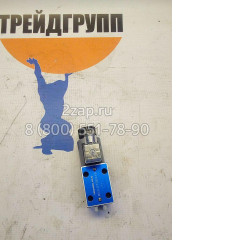 ВЕ6.573Е (В220, Г24) Гидрораспределитель