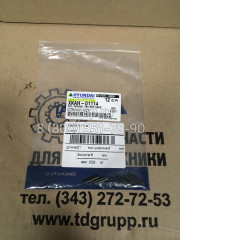 XKAH-01114 Палец пружинный (Pin Spring) Hyundai