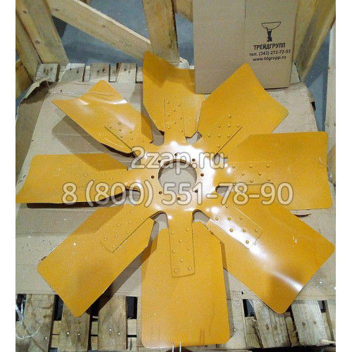 125-1362, 1251362 Крыльчатка вентилятора Caterpillar 