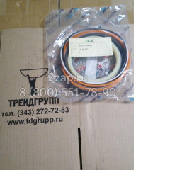 329-15990013 Комплект уплотнений г\ц стрелы (Seal Kit) Kato