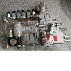 9400613297 Топливный насос высокого давления (Pump-Fuel) Bosch 