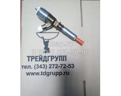 10R-7675, 10R7675 Форсунка Caterpillar