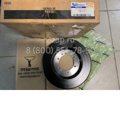 65.02201-7033 Демпфер (Damper; Viscous) Doosan