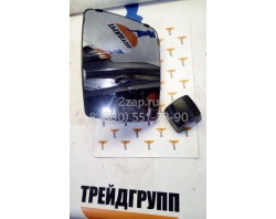 508-0795, 5080795 Зеркало боковое Caterpillar