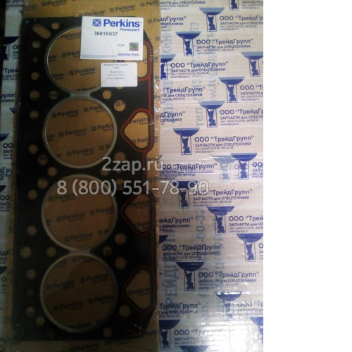 3681E037 Прокладка головки блока (Head Gasket) Perkins