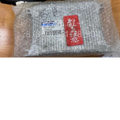 7835-26-2003 Контроллер (Controller) Komatsu