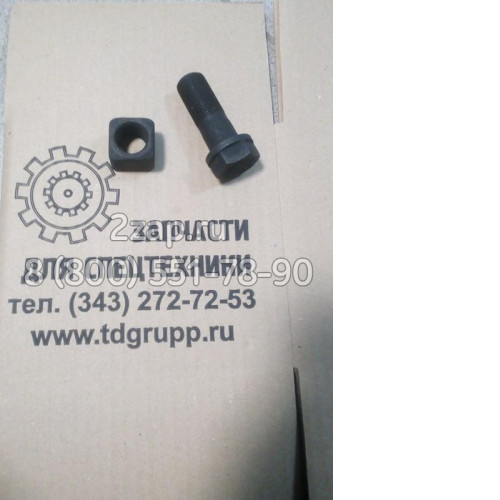 81EM-20020+81EM-20030 Болт с гайкой башмачные Hyundai R210LC-7H