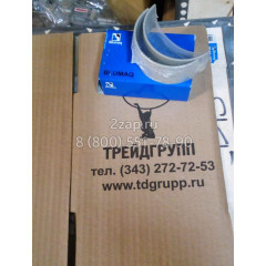 213-3190, 2133190 Шатунные вкладыши (Bearing) Caterpillar