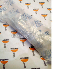 XKAH-00122 Предохранительный клапан (Valve-Relief) Hyundai