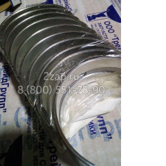 U5MB0033B Комплект коренных вкладышей Perkins