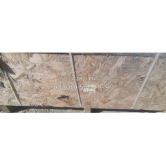 516-8026, 5168026 Гидроцилиндр наклона отвала (Cylinder GP-Tilt) Caterpillar