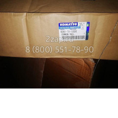 6261-71-1220 Топливораспределительная рампа (Common Rail) Komatsu