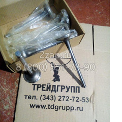 3901607 Клапан выпуска давления Cummins