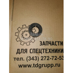 8E-8409 Кольцо стопорное (Retainer As) Caterpillar