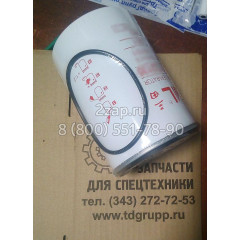 31945-52161 Фильтр топливный (сепаратор) Hyundai/Kia