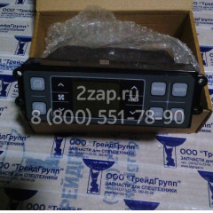 11Q6-90130 Блок климат контроля Hyundai