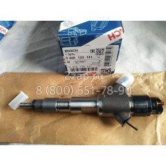 0445120141 Топливная форсунка (Fuel Injector) Bosch