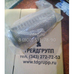 319-3468, 3193468 Палец (Pin) Caterpillar