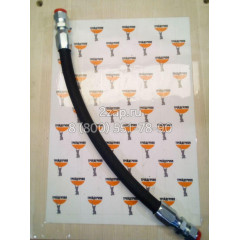 4N-4937, 4N4937 Шланг (Hose AS) Caterpillar