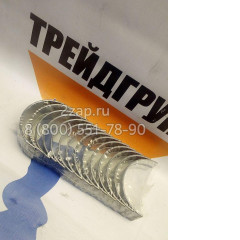 U5MB0030A Вкладыши коренные комплект Perkins