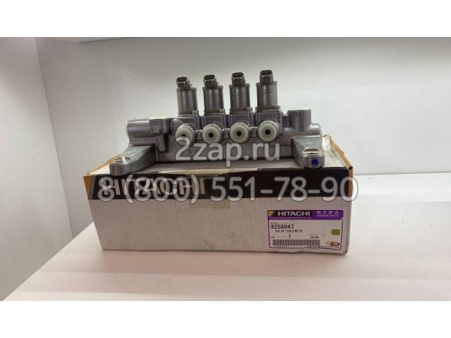 9258047 Клапан электромагнитный (Valve; Solenoid) Hitachi