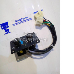 4190000470003 Блок управления кондиционером SDLG