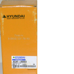 XCAF-00003 Фильтр масляный (Filter Element-Oil) Hyundai