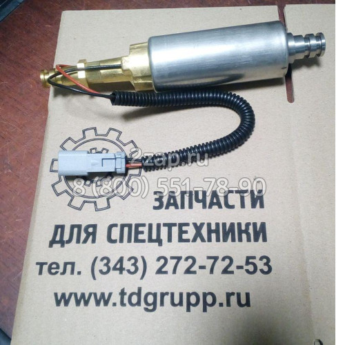 4975617 Насос подкачки топлива (Pump Fuel Transfer) Cummins 
