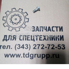 6732-71-6240 Болт-штуцер трубки обратки Komatsu