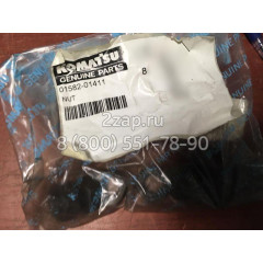 01582-01411 Гайка (Nut) Komatsu 