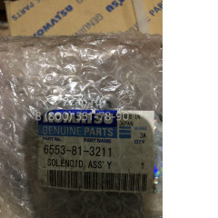 6553-81-3210, 6553-81-3211 Соленоид (Solenoid Ass'y) Komatsu