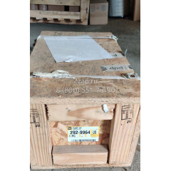 292-9964, 2929964 Гидравлический насос (Pump GP-Gear) Caterpillar