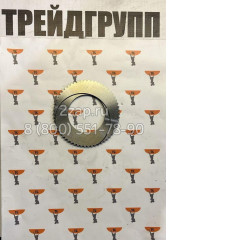 У2210.20Н-2-02.153-02 Диск ведущий моста Амкодор