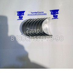 T420155 Шатунные вкладыши Perkins