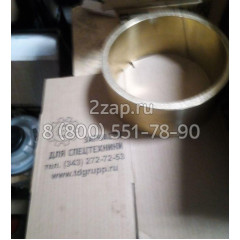 3P-8845, 3P8845 Втулка-подшипник (Bearing-Sleeve, Bushing) Caterpillar