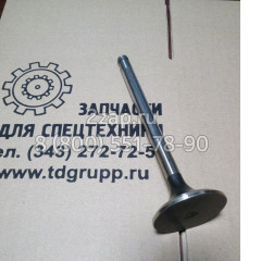 Клапан 65.04101-0029 выпускной Doosan