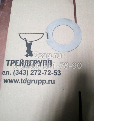 K9004171 Упорная шайба (Washer-Thrust) Hyundai