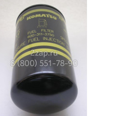 600-311-3750 Фильтр топливный (Filter) Komatsu