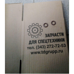 Кольцо CAT 5P-0840 5P0840