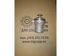 4133L507 Термостат в сборе Perkins