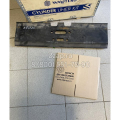 9W-9351, 9W9351 Башмак (Shoe-Track) Caterpillar